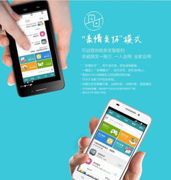 HUAWEI华为 荣耀 畅玩4 双卡双待4G手机 FDD LTE TDD LTE WCDMA GSM 黑色 联通版