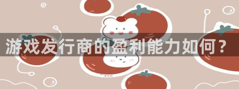 杏耀烟照片