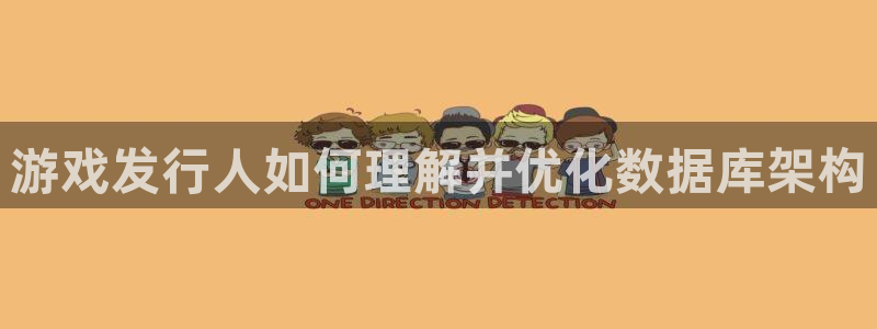 杏耀官网平台合法吗